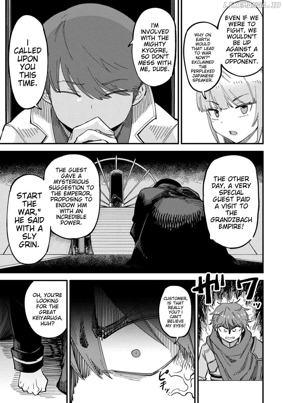 Redo Of Healer, Chapter 59.2 image 08